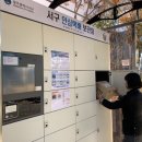 쌍촌동 오월어린이공원 이미지