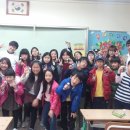 정원화학 이미지