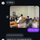에이플(주) - 사상구 | 또 시험기간이야? 아니 이제 종강이네