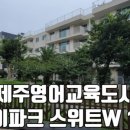 미소인공인중개사사무소 이미지