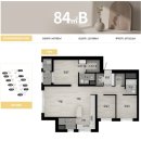 Sk뷰 꿈꾸는 도서관 | 실거주 의무 NO! 의왕시청역 SK뷰 아이파크 청약 무순위 줍줍, 로또일까 아닐까?