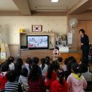 김천동부초등학교유치원 이미지