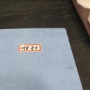 판교스크린골프존 이미지