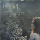 머리애봄헤어샵 이미지