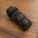 열린 피앤씨 | 캐논 EOS R50V x 시그마 16-300mm F3.5-6.7 (RF) 올인원 망원렌즈 / 탐조 원데이 클래스 후기