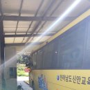 초원정비공업사 이미지