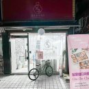달콩쌤디저트