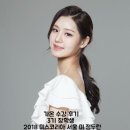 가온월드