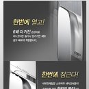 A120 네이버블로그