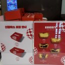 일정떡갈비 | 2월 2주차 판교 현백 팝업스토어 정보 및 후기(강릉 에그릿 에그타르트, 두총각네 떡갈비 등)