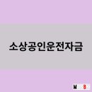 미르앤비즈 이미지