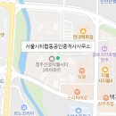 어울림합동공인중개사사무소 이미지