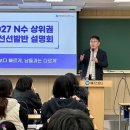 메가스터디학원 이미지