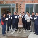 우송죽 연합뉴스
