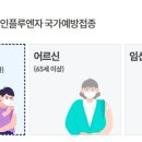 을지소아청소년과의원 이미지