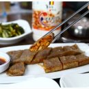 삼교리동치미막국수 이미지