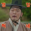 위례솔초등학교 이미지