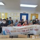 거창군립노인요양병원 이미지