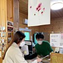 임고면행정복지센터 이미지