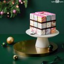 하나 | 비수기, 게스트의 따뜻한 후기 하나