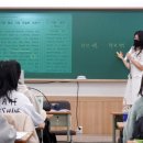 제일학원 이미지