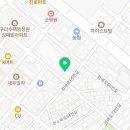 포트캔커피 구리점 이미지