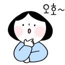 온산한우마을 이미지