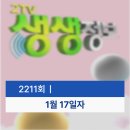 수원-0566 이미지