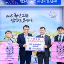 한국가스기술공사 이미지