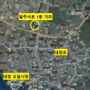 하모리-20 이미지