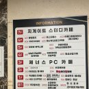 진피부관리실 네이버블로그