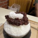 금옥당 - 동구 성남로 2 | 달지 않아 더 맛있는 수제양갱 전문점 금옥당 시그니쳐 팥빙수 매장 취식 후기