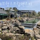 여의물[동] 네이버블로그