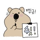 경기도 수원시 장안구 장안로103번길 이미지