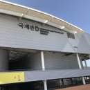 여수테디베어뮤지엄 네이버블로그
