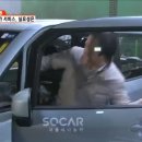 성공카써비스 이미지