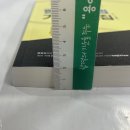 이준현