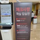 시즌아이 PC방 | 아이와 함께 다녀온 홍천 비발디파크 객실 후기, 객실 타입, 가격 정리