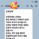 다함수학전문학원