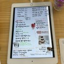 썸머스테어 이미지