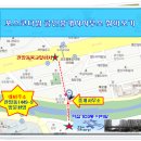 1포스코공인중개사사무소 네이버블로그