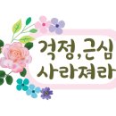 다복파크 이미지