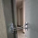 세븐일레븐 의정부호원원룸점 | 현관문 스토퍼, 안전고리 교체