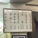 성수보쌈 이미지