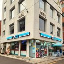 지에스(GS)25 마포연남점 이미지