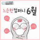 청년들컴퍼니 이미지