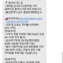 로우유
