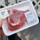 바른 한우 농장 이미지