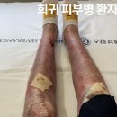 루희 - 구로구 | 루희