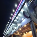 웨스턴 노래연습장 이미지